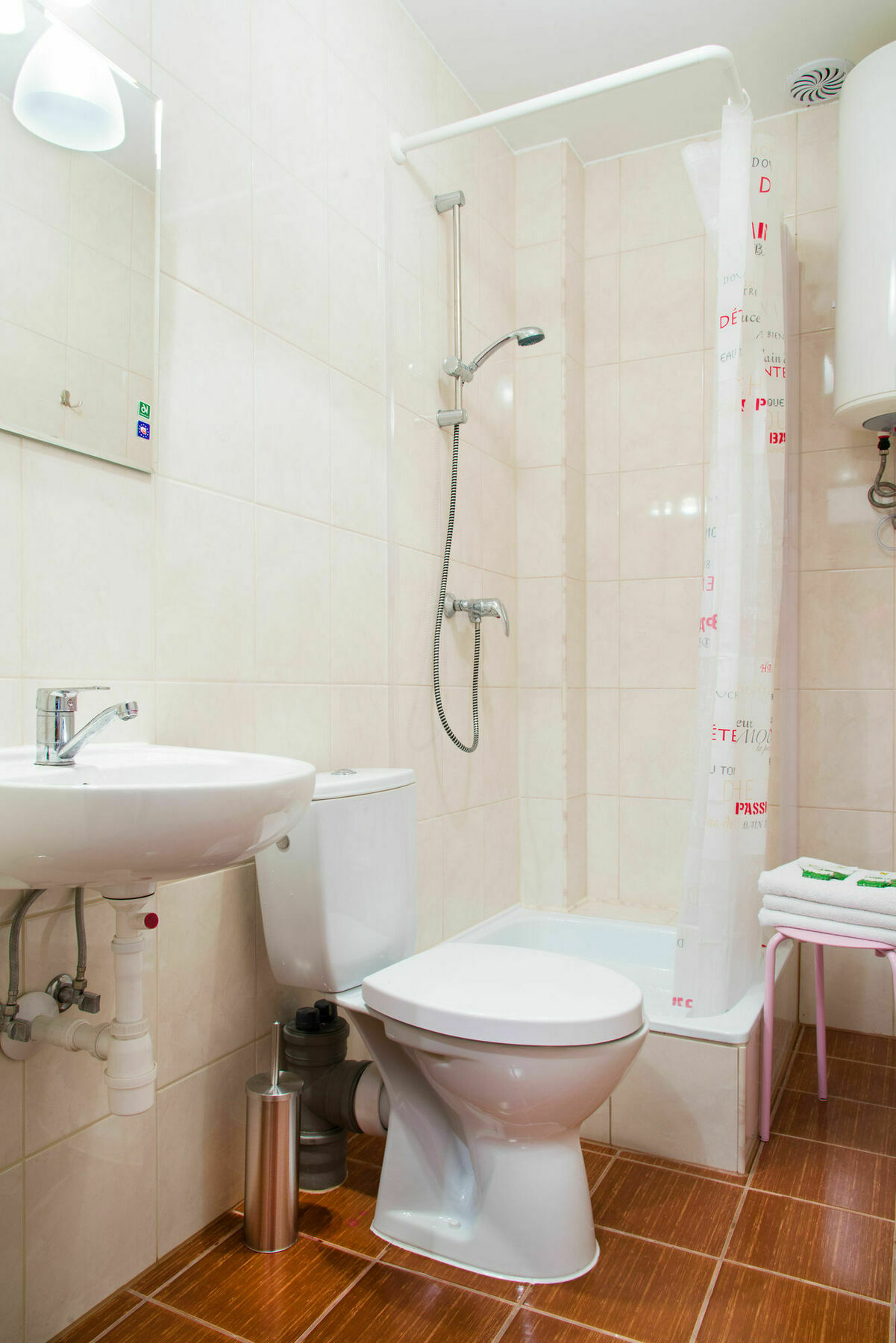 Berry Apartments II Krasków Εξωτερικό φωτογραφία